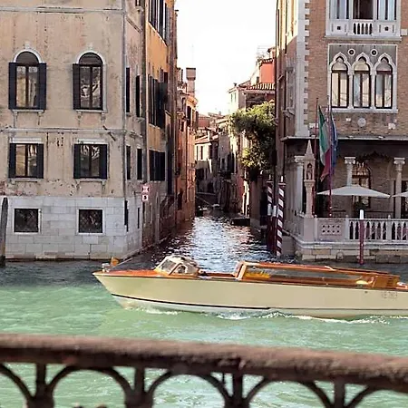 Granda Sweet 3* Veneza