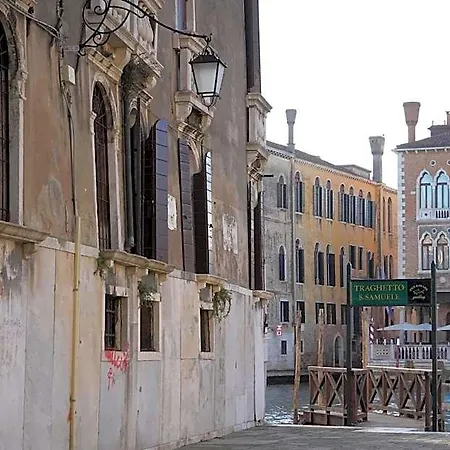 Casa de hóspedes Granda Sweet Veneza
