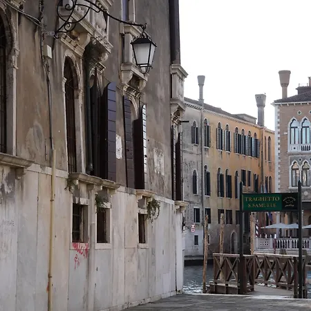 Granda Sweet Casa de hóspedes 3*